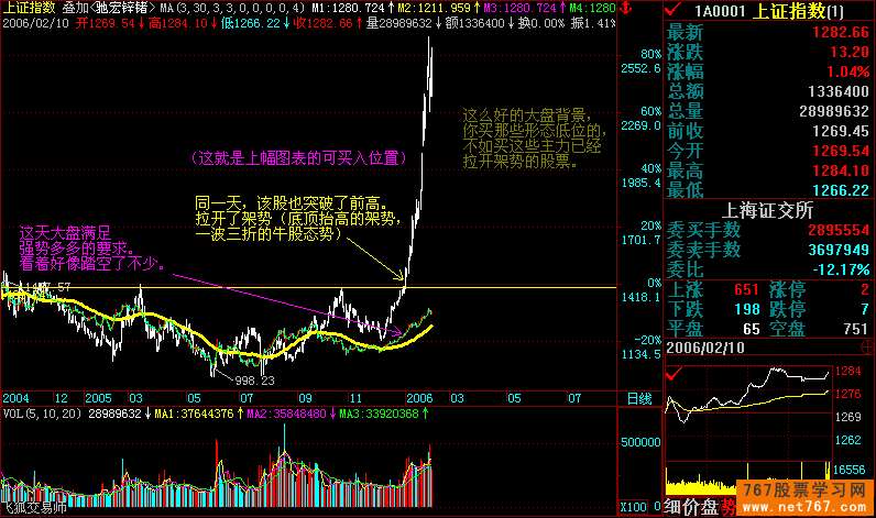 温暖中国｜五月的超燃瞬间属于勇敢的你