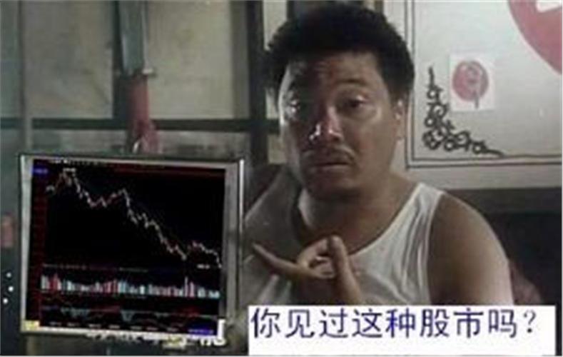 "熊"冠全球的a股市场有许多股票套牢了老股民,不能再让它们套牢新手
